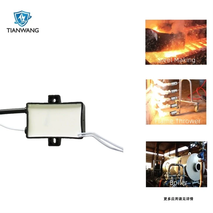 Vjenčani upaljač 12V univerzalni visokonaponski generator
